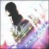 KASKADE - STEP ONE TWO (RADIO EDIT)