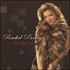 RACHEL PANAY - IT`S GOT TO BE LOVE (LENNY B RADIO MIX)